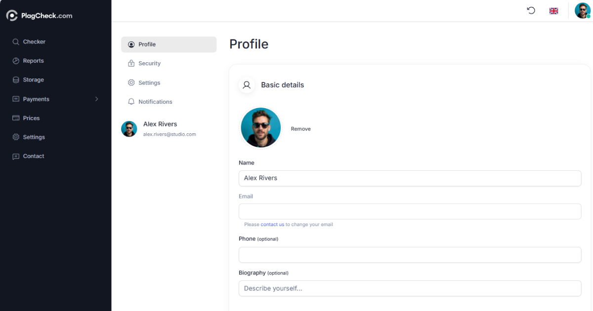 screenshot of the Profile page in Settings
