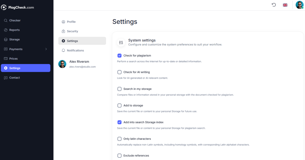 PlagCheck Settings panel with profile and theme options